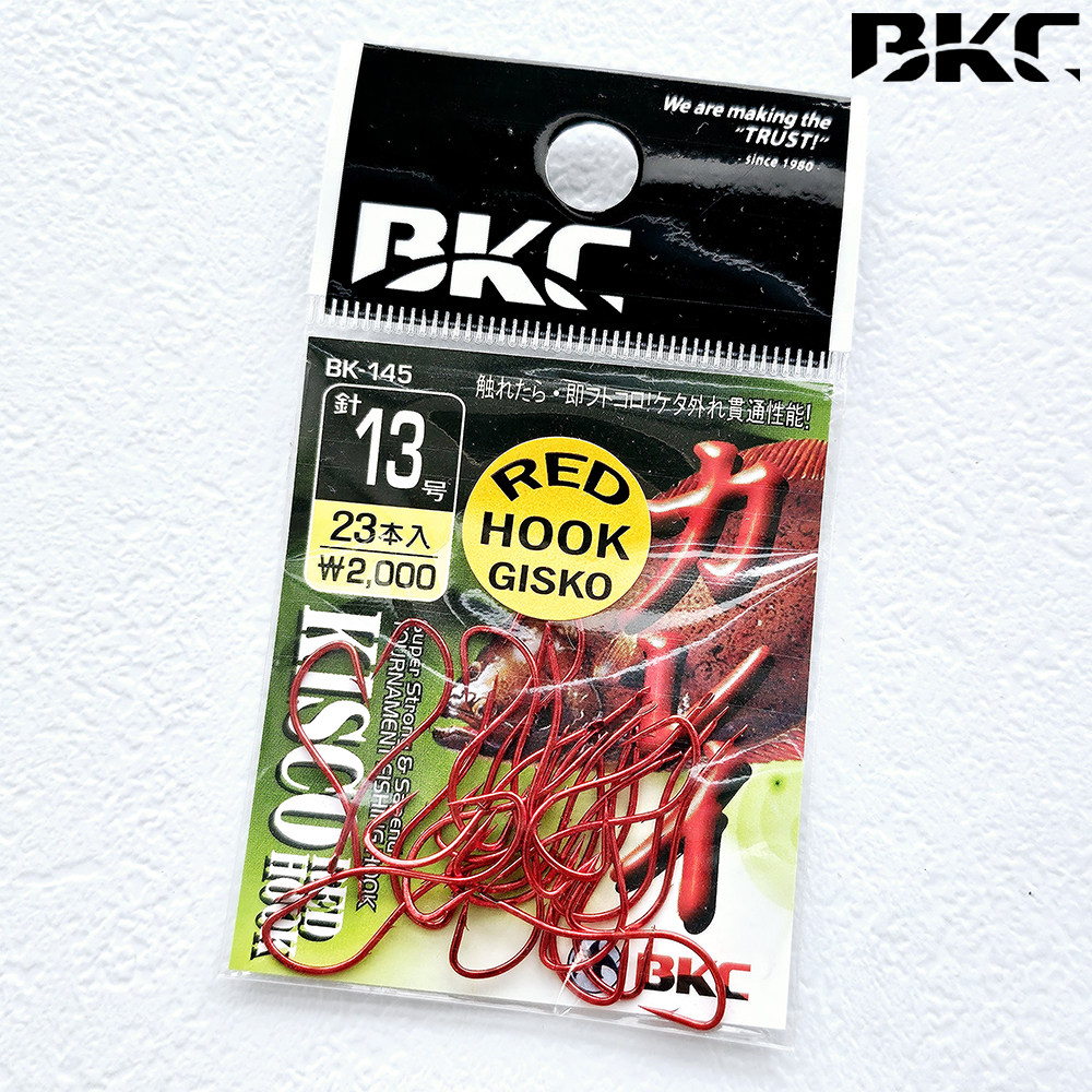 백경 도다리바늘 BK-145 13호, 레드 - 상품 이미지