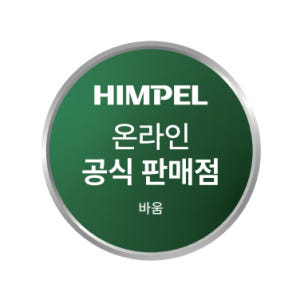 힘펠 제로크 FZA-C90SM 화장실환풍기 개봉기 | 실사용 후기 - 상품 이미지 3