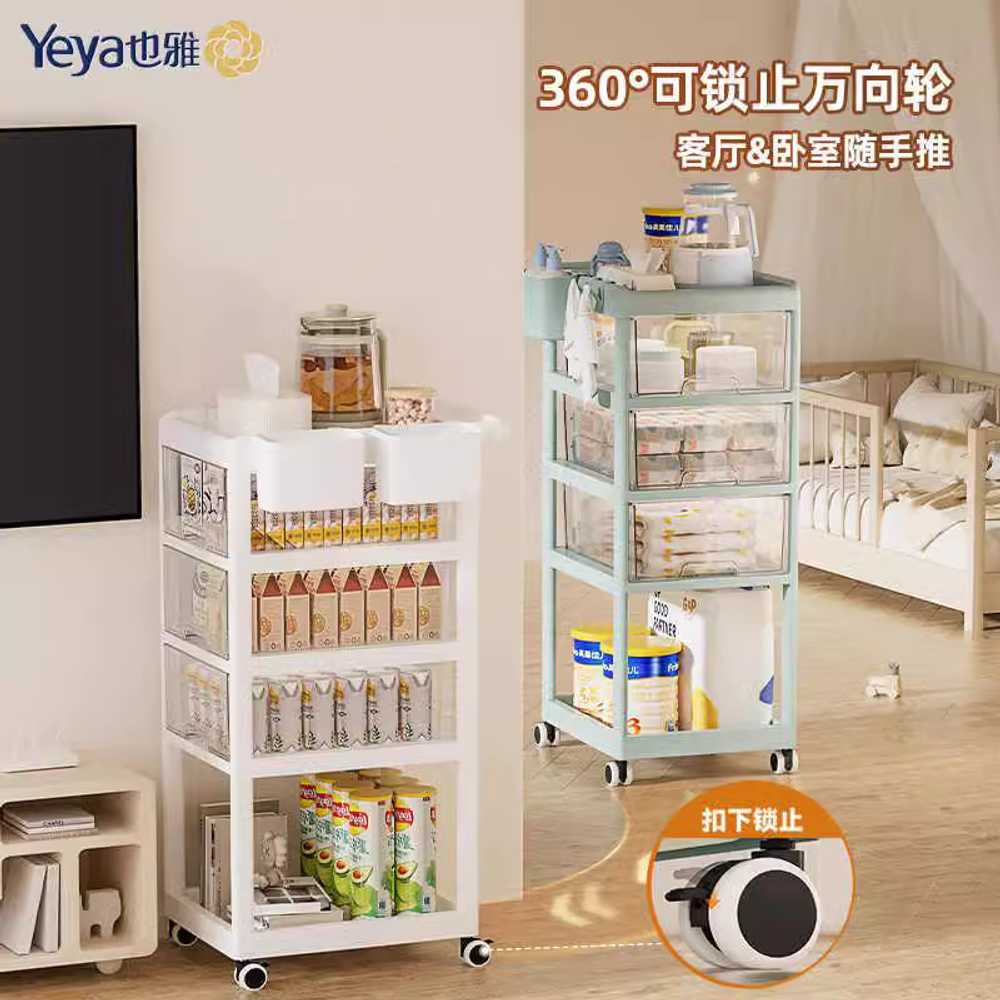 상품 이미지 4