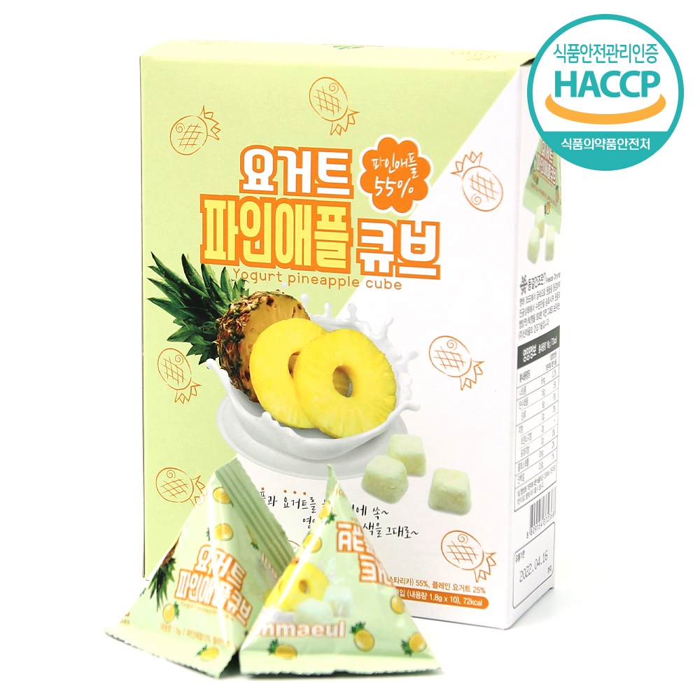 동결건조 요거트 큐브 파인애플, 1.8g, 10개 - 상품 이미지