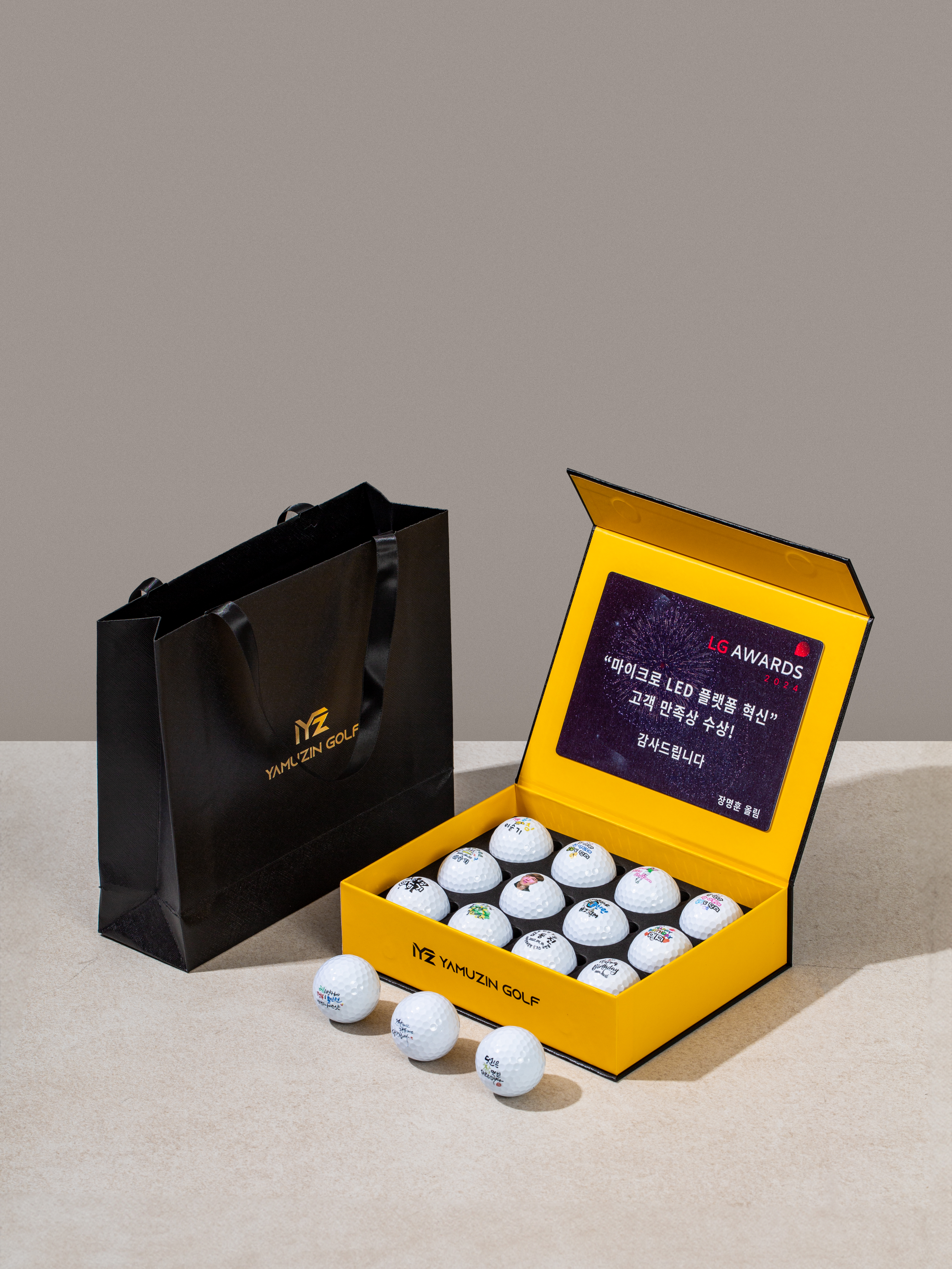 타이틀리스트 prov1 커스텀 골프공 12구 선물 세트 홀인원 생신 퇴직 기념 인쇄 각인