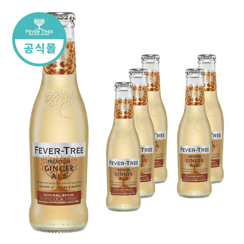 피버트리 프리미엄 진저에일 200ml, 6개 - 상품 이미지