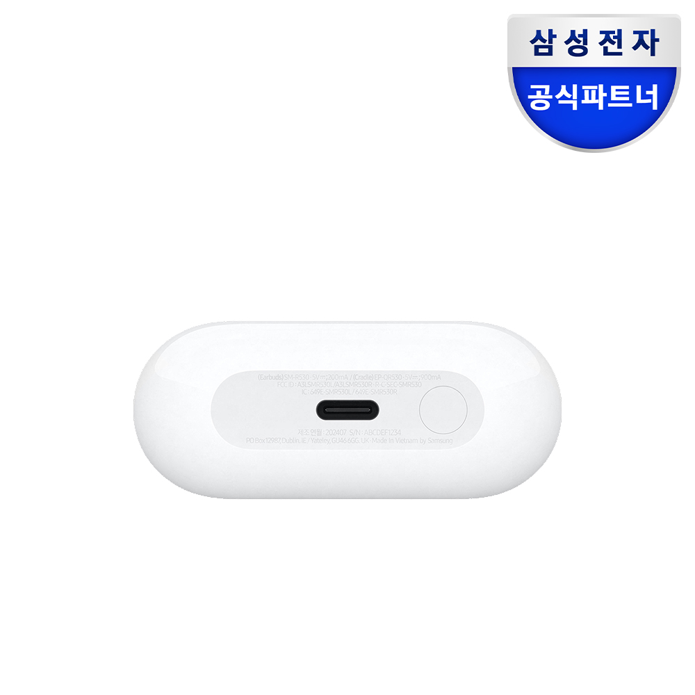 삼성전자 갤럭시 버즈3 무선 블루투스 이어폰 ANC SM-R530N 화이트