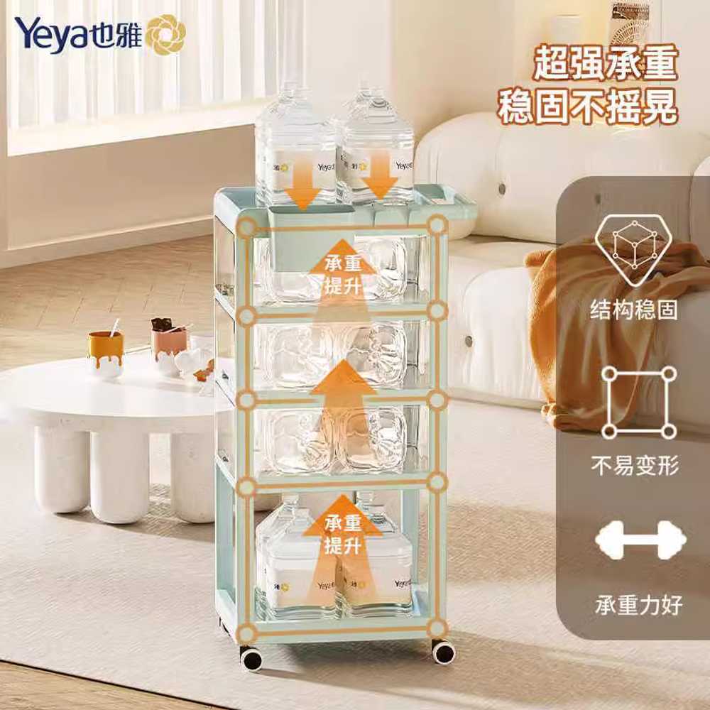상품 이미지 3