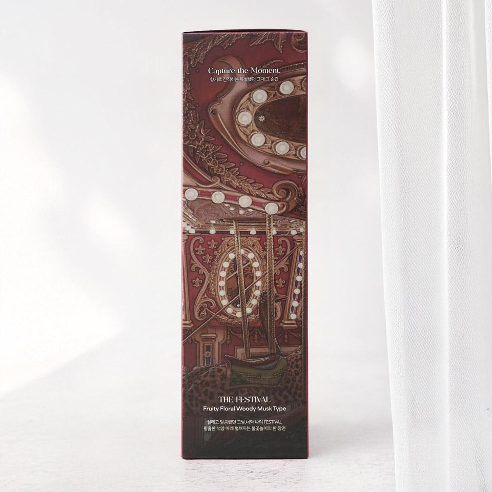 메가마트 쿤달 센트오브모먼트 퍼퓸 디퓨저 페스티벌 200ml - 상세 이미지 2