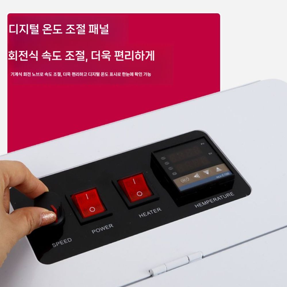 실링기 밀봉기 자동 탁상형 업소용 접착기 날인 비닐 포장기계 - 상세 이미지 2