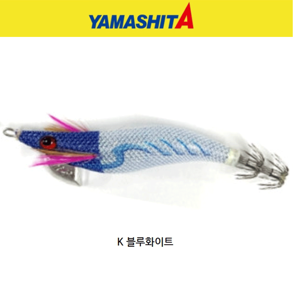 바다루어 야마시타 이목 드롭퍼 래틀 한치 갑오징어 수평 에기 슷테 루어 K블루화이트, 2.5호 - 메인 이미지