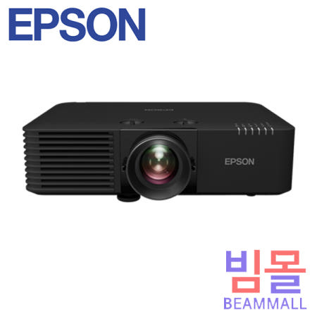 엡손 EB-L775U 4K 레이저 빔프로젝터 7000안시 강당 교회 회의 대공간