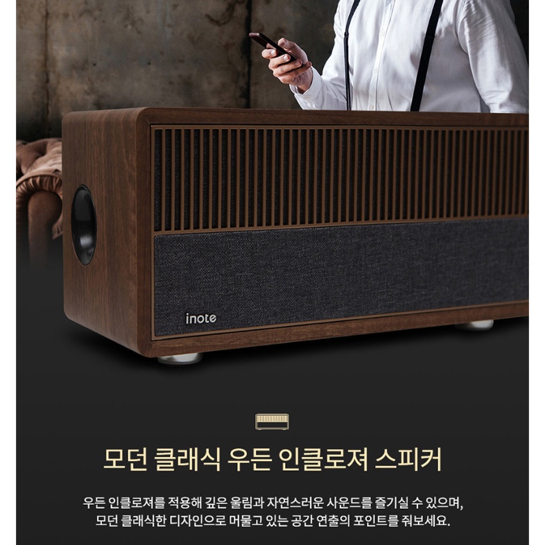 고성능 라디오 고급 라디오 주방 주방용 라디오 어르신 효 오디오 - 상세 이미지 2