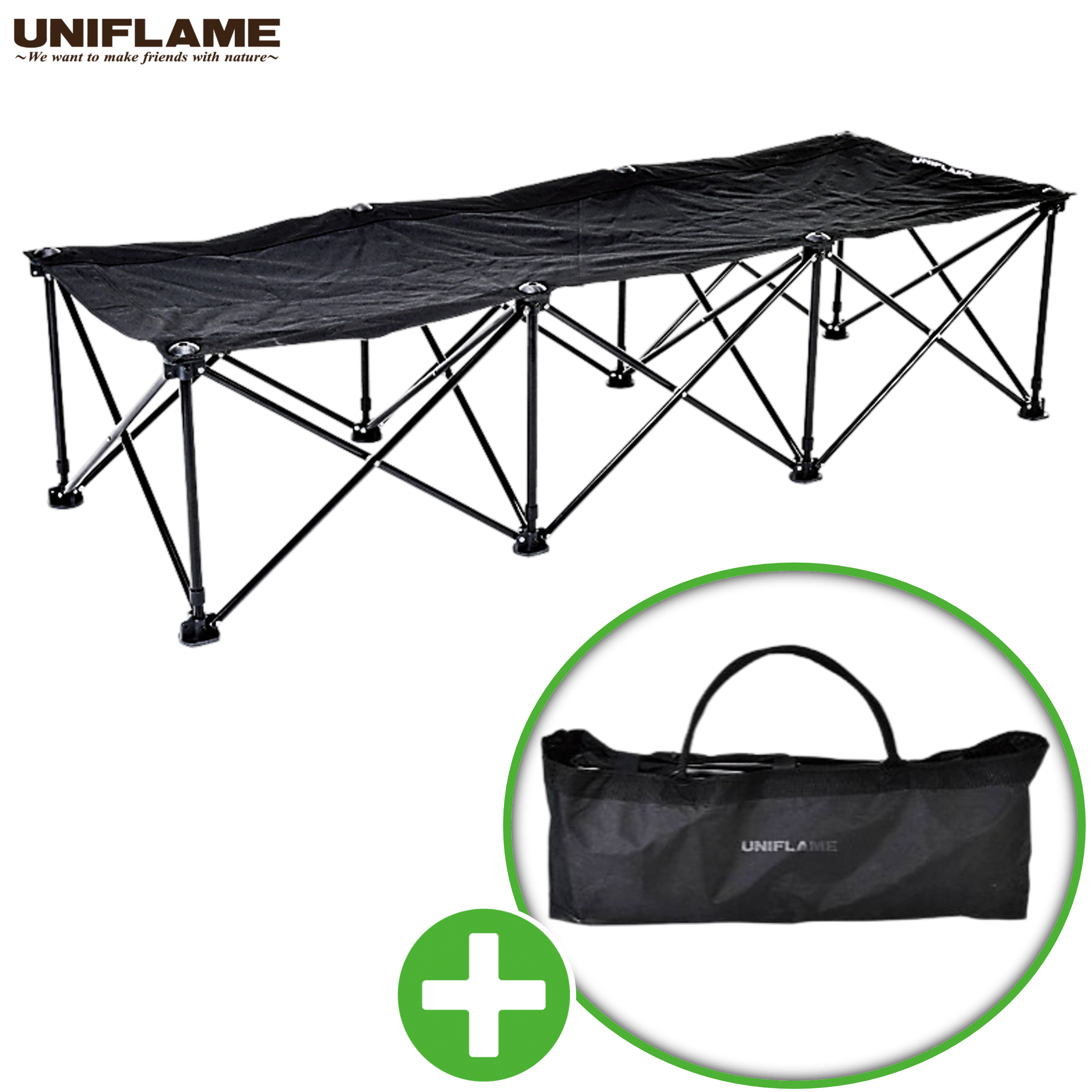 유니프레임 릴렉스 코트 야전 침대 캠핑 접이식 야상