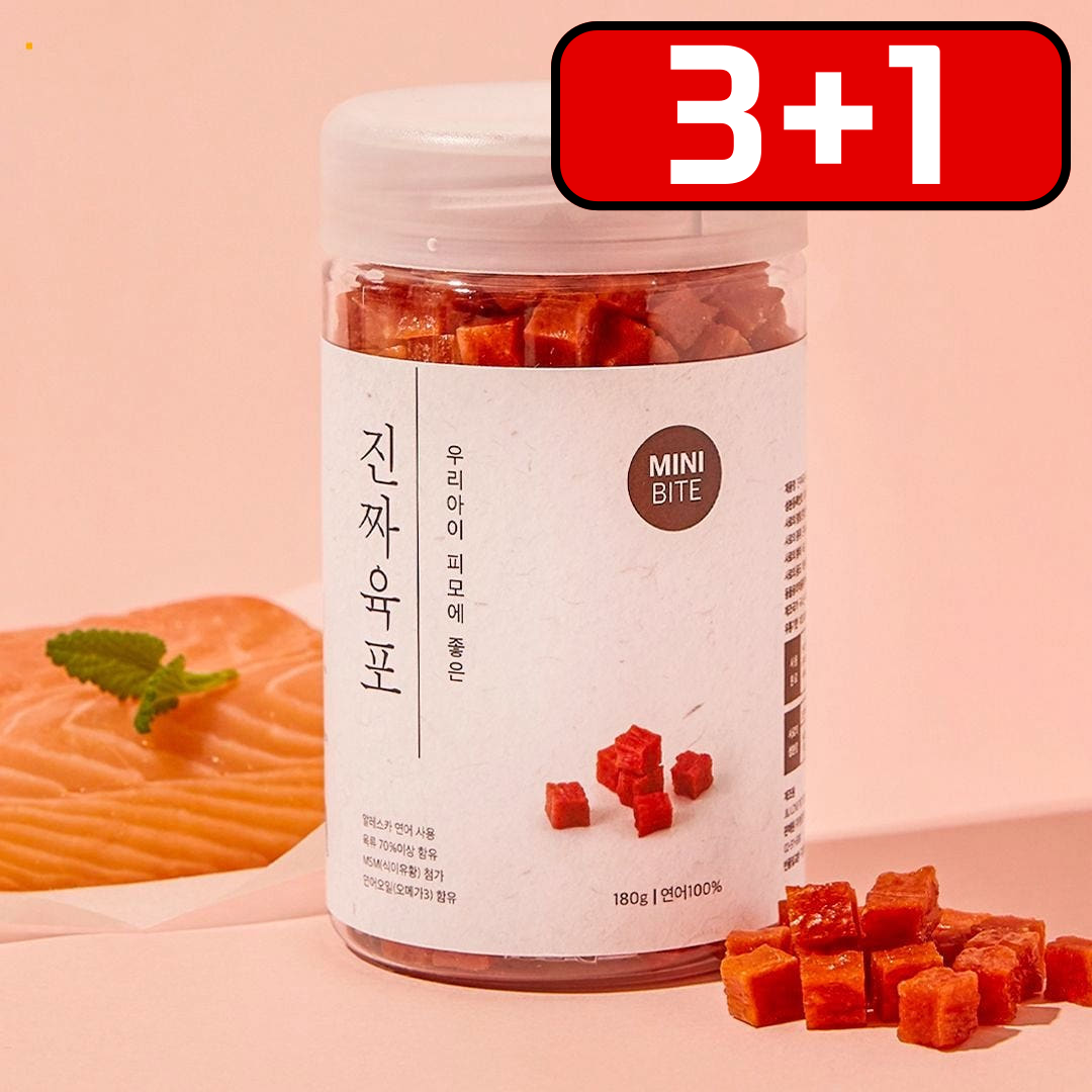 [3+1] 진짜육포 큐브 한입 강아지 간식 육포 건조 고기 맛있구마 연어 미니바이트, 180g, 1개