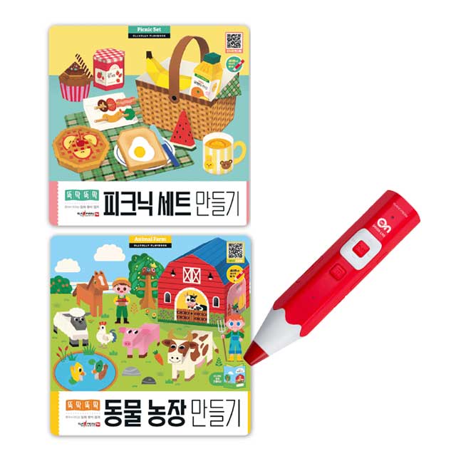 레인온펜32GB(레드)+뚝딱뚝딱종이접기동물농장+피크닉 - 상품 이미지