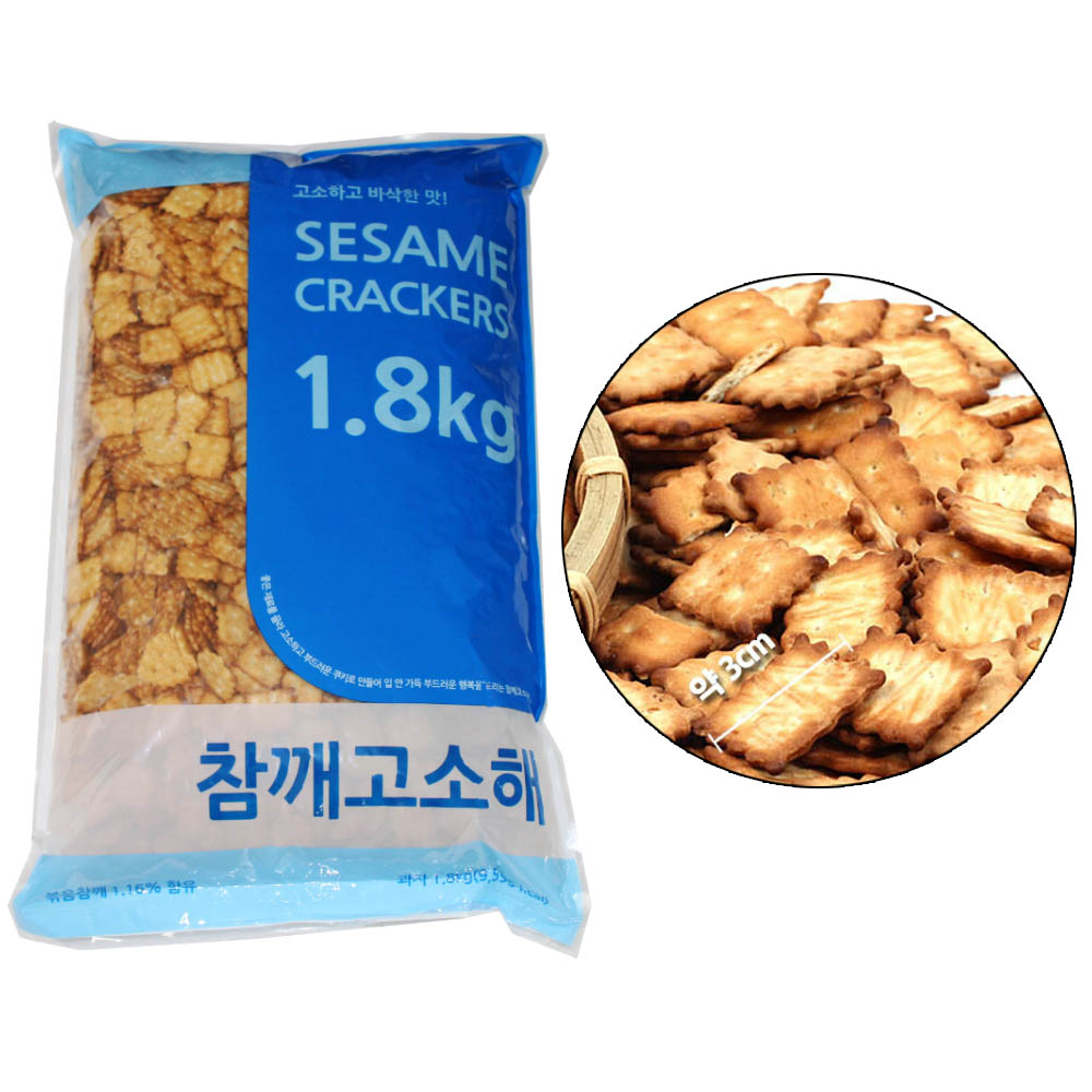 참깨고소해 1.8kg 대용량과자 : 주식회사 세븐스타몰