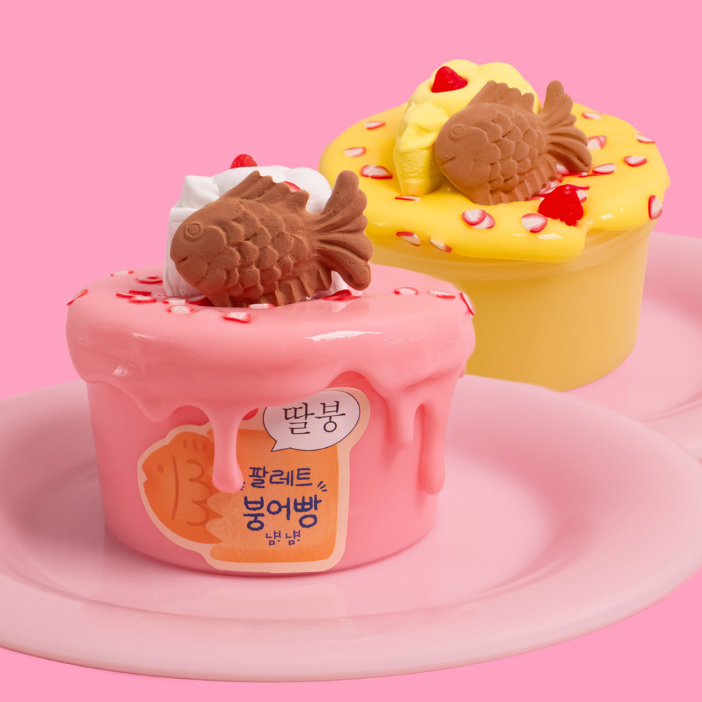 팔레트슬라임 10개+슬라임 2개+한정판 패키지 안전한 수제 슬라임 액괴 랜덤박스 선물세트