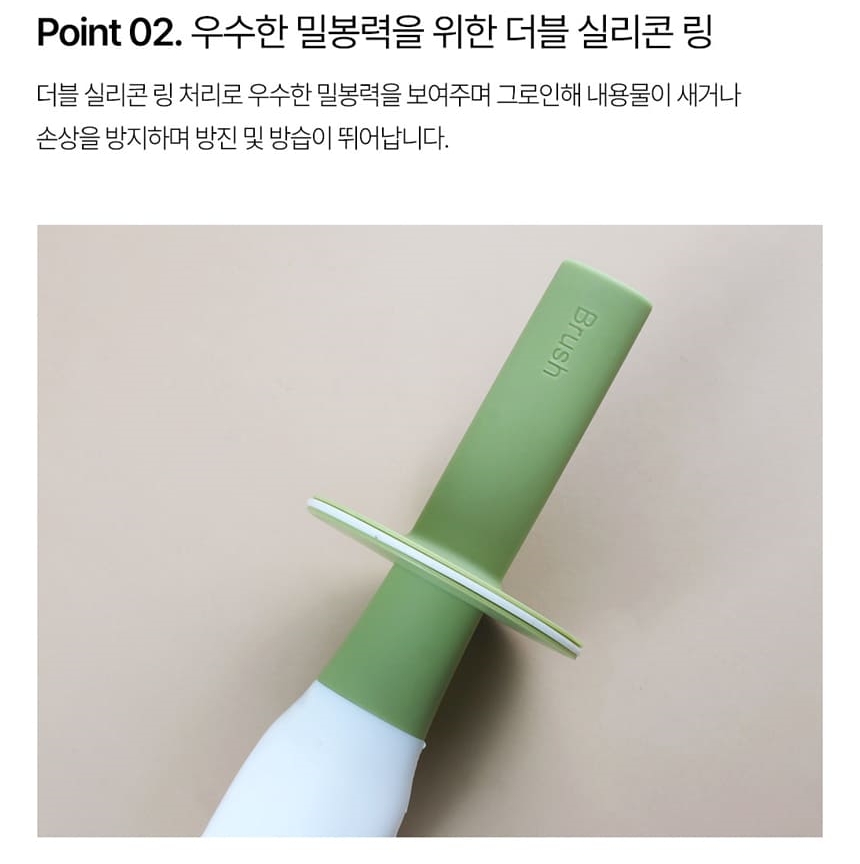 실리콘 브러쉬 일체형 김밥 김솔 오일병 참기름 양념솔 기름붓 - 상세 이미지 4