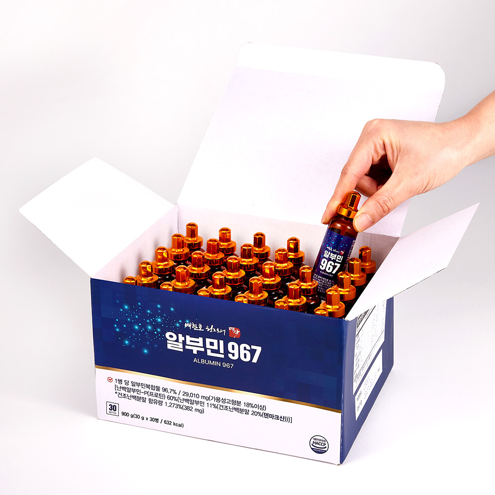 배한호원장의 명작 알부민 967 1박스(30병) 마시는 알부민 영양제 이미지 6