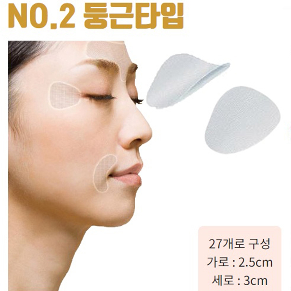 투명 주름패치 페이스스티커 브이라인 리프팅테이프 얼굴 턱 눈가 볼살 이미지 8