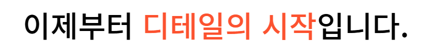 블루종 여성봄점퍼 집업 세미크롭 숏 점퍼 아우터 상세 이미지 8