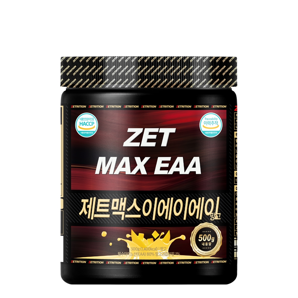 제트리션 제트맥스EAA 500g EAA 아미노산 보충제 그레이프 - 상세 이미지 3