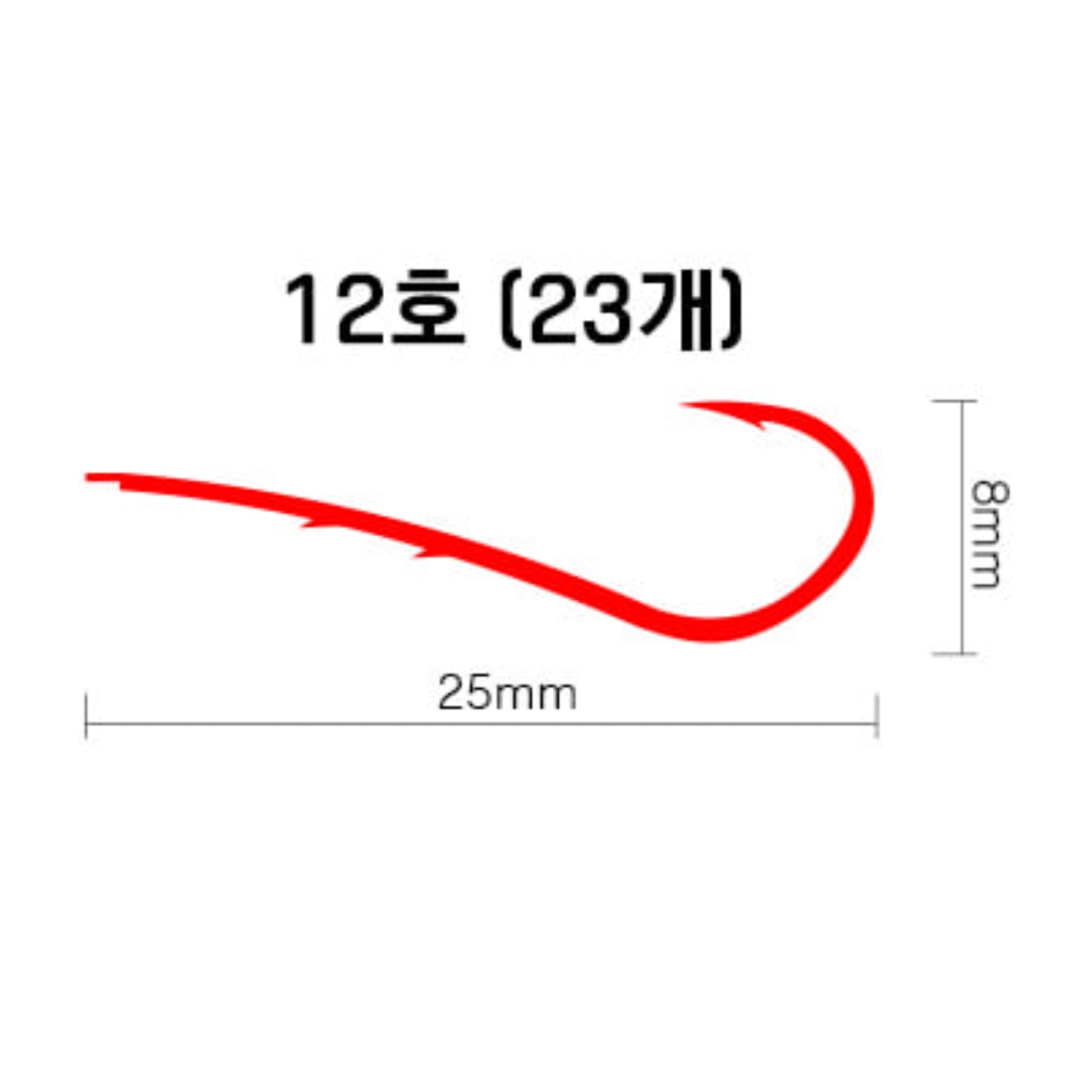 백경 도다리바늘 BK-145 12호, 레드 - 상세 이미지 2