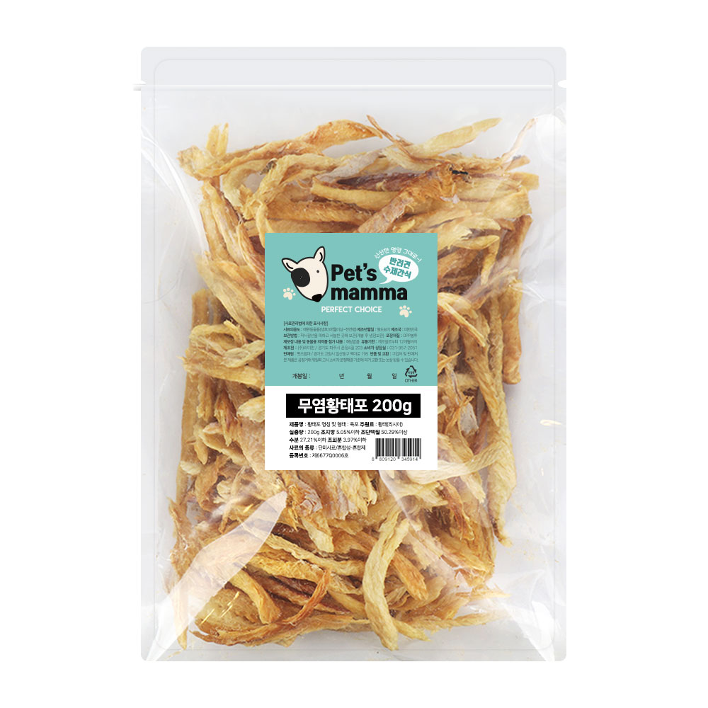 펫츠맘마 수제간식 강아지 간식 무염황태포, 200g, 1개