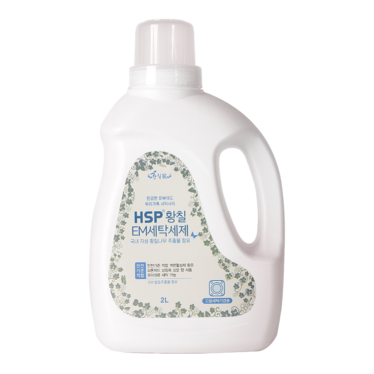HSP 황칠가 EM세탁세제 2L- 식물유래 계면활성제 순한세정성분 - 상품 이미지
