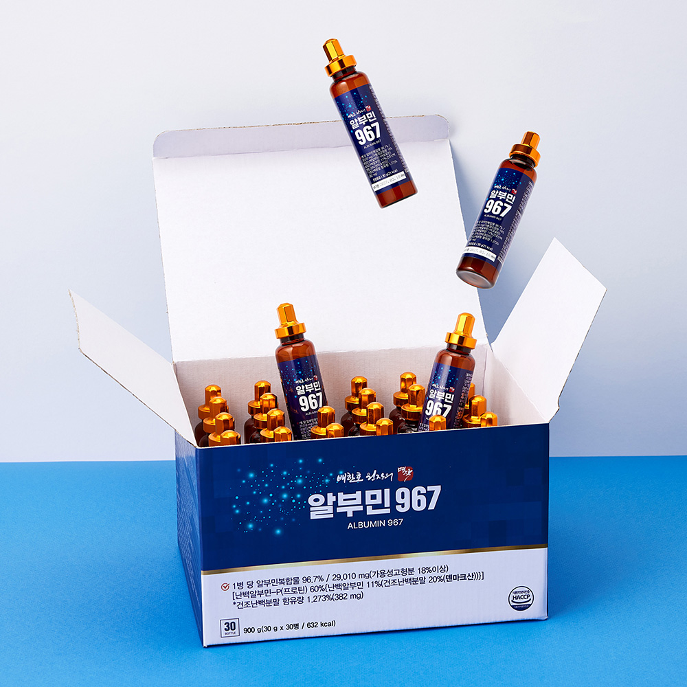 배한호원장의 명작 알부민 967 2박스(60병) 마시는 알부민 상세 이미지 8