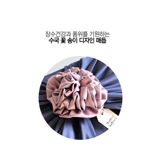 thumbnail-6
