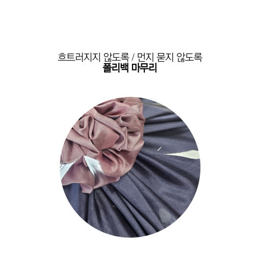 thumbnail-8