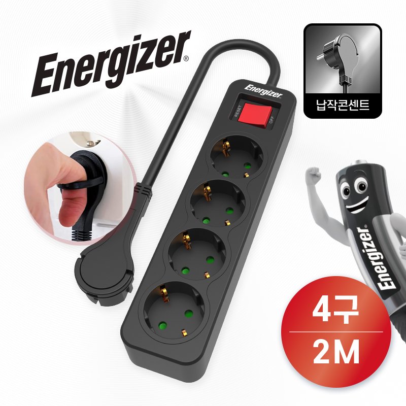 에너자이저 납작멀티탭 통합스위치 과부하차단 3680W 고용량, 블랙 4구, 2m