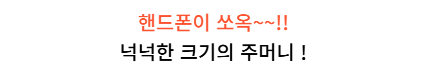 블루종 여성봄점퍼 집업 세미크롭 숏 점퍼 아우터 상세 이미지 20