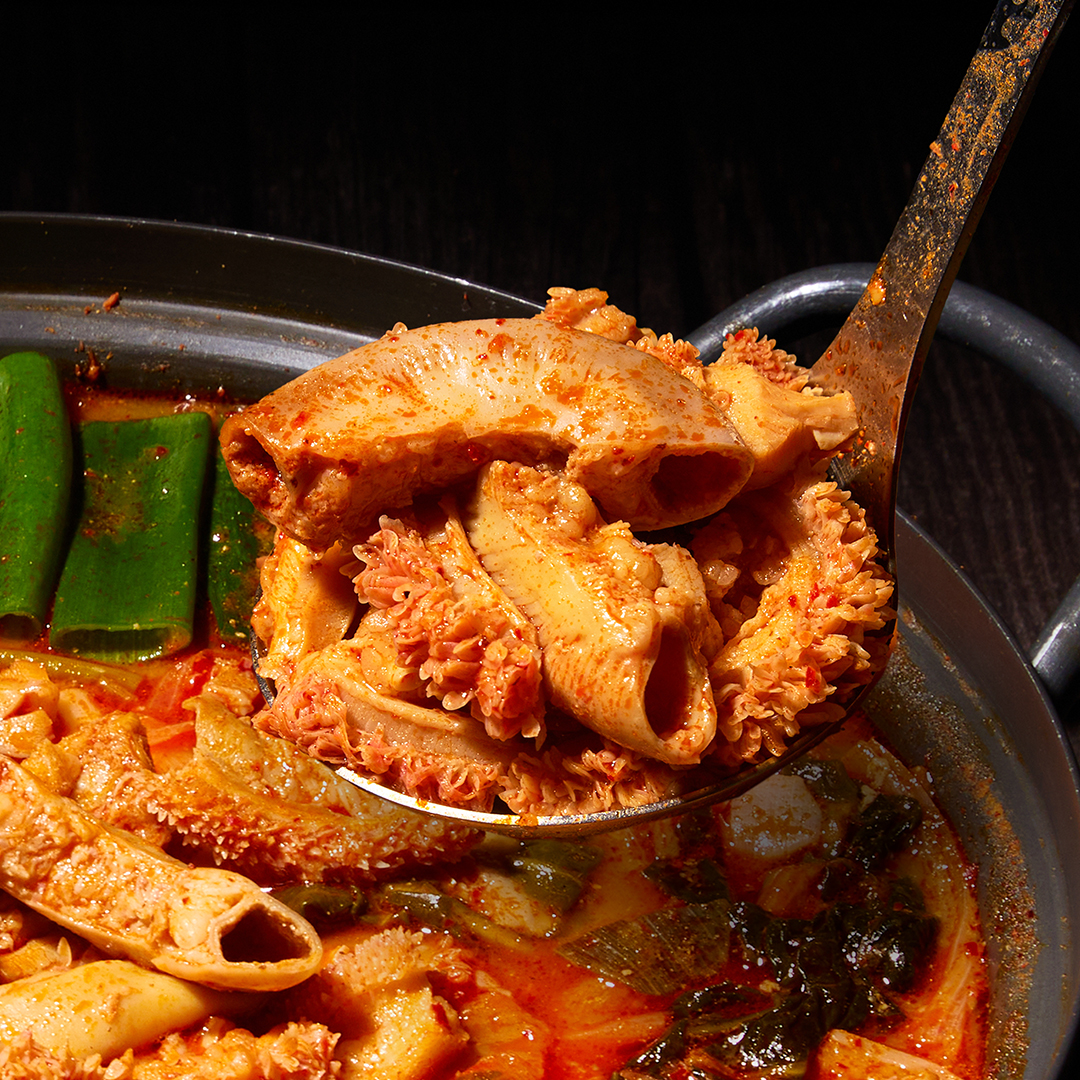 소곱창전골 캠핑음식