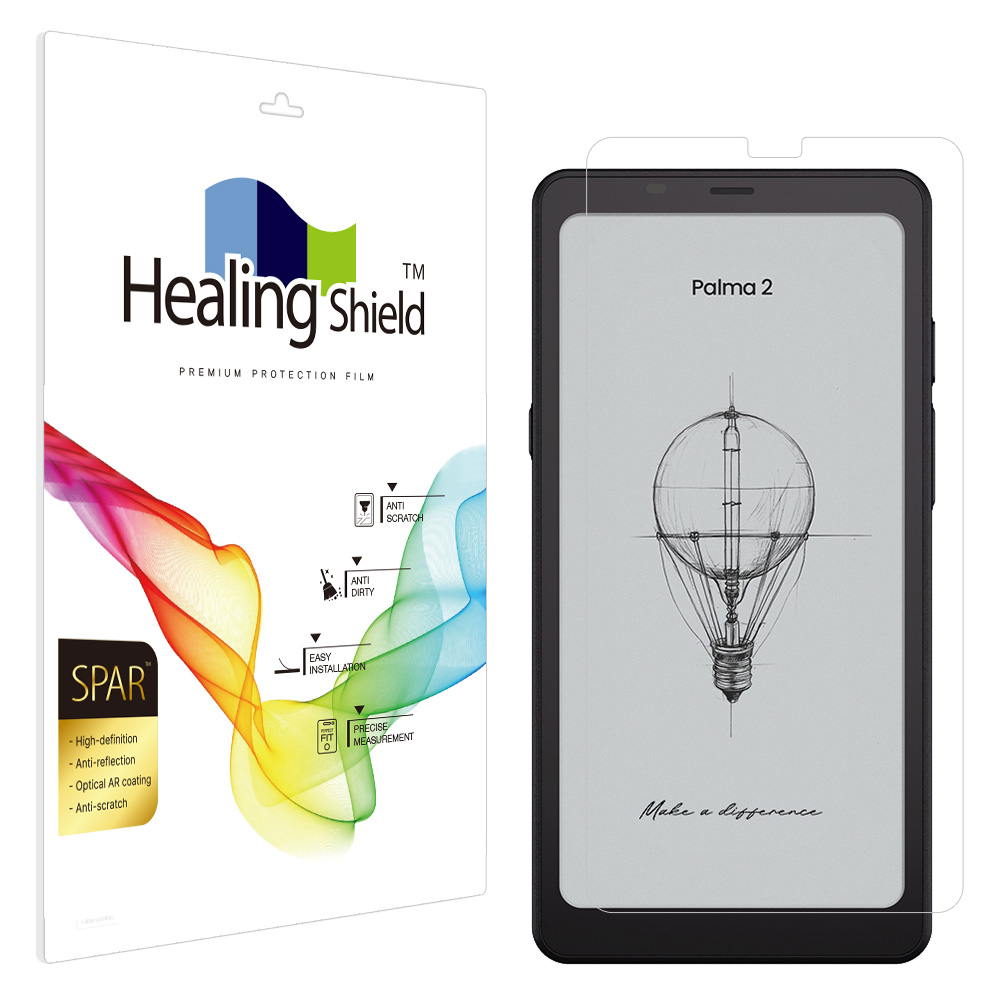 오닉스 북스 팔마2 슈페리어 AR 고화질 액정보호필름