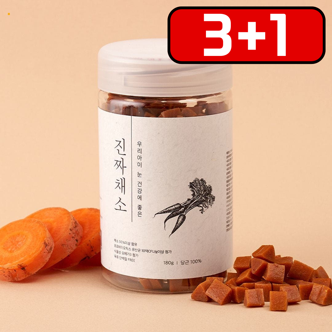 [3+1] 진짜육포 큐브 한입 강아지 간식 육포 건조 고기 맛있구마 당근 유산균, 180g, 1개