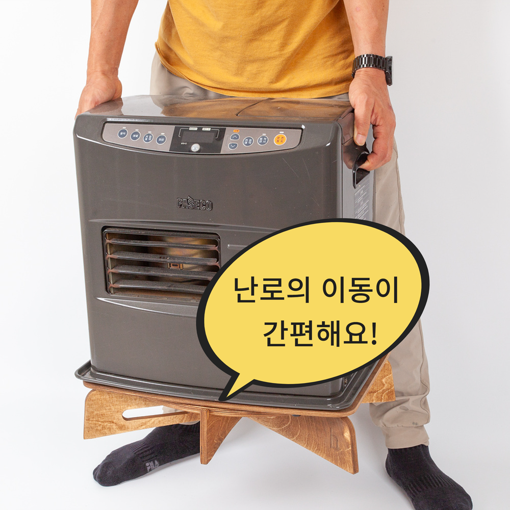 트위스트 5000 파세코캠프 팬히터 회전받침대 회전판