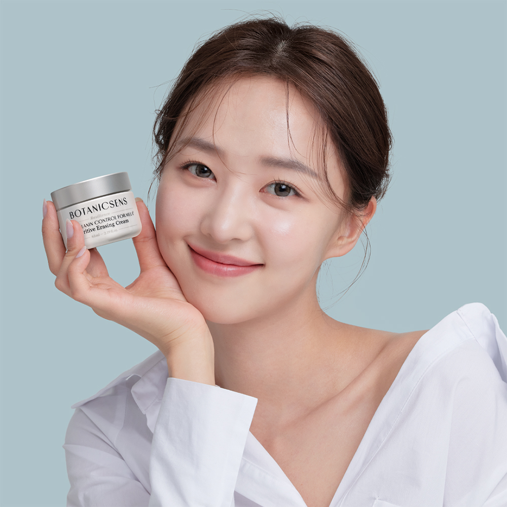 보타닉센스 기미잡티 미백 색소침착 피부톤 개선 저자극 멜라닌크림 65ml