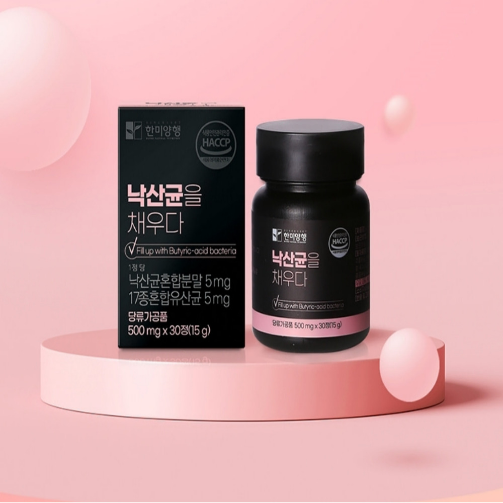 낙산균 17종혼합 유산균 K 효능 6개월분 - 상세 이미지 2