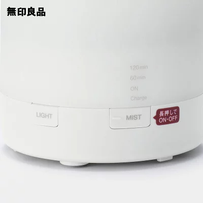 무인양품 MUJI 무선 초음파 디퓨저 가습기 MJ-CAD2 - 상세 이미지 5