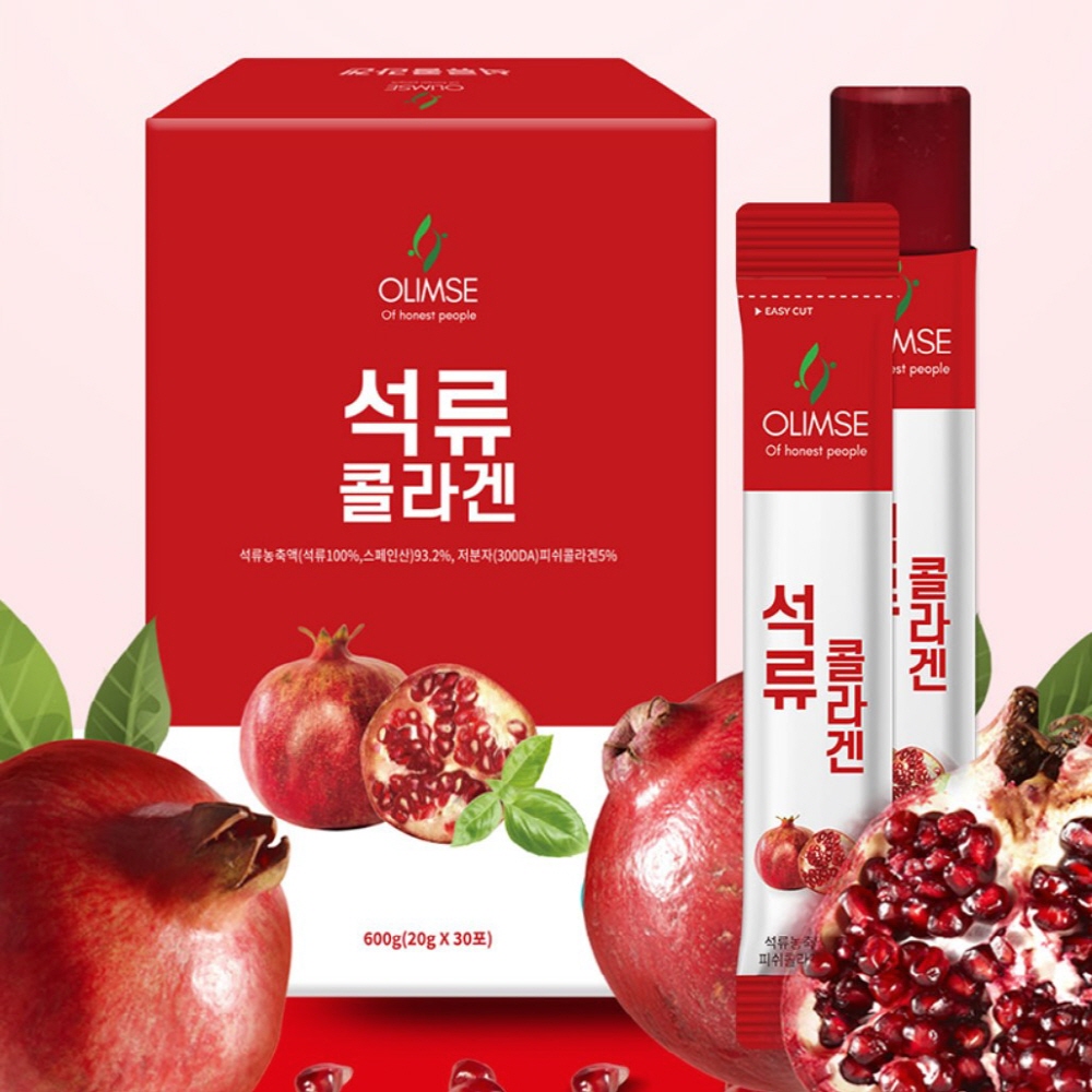 석류 콜라겐 젤리 마시는 미녀 초저분자 효능 펩타이드 스틱 피쉬 20g 60개
