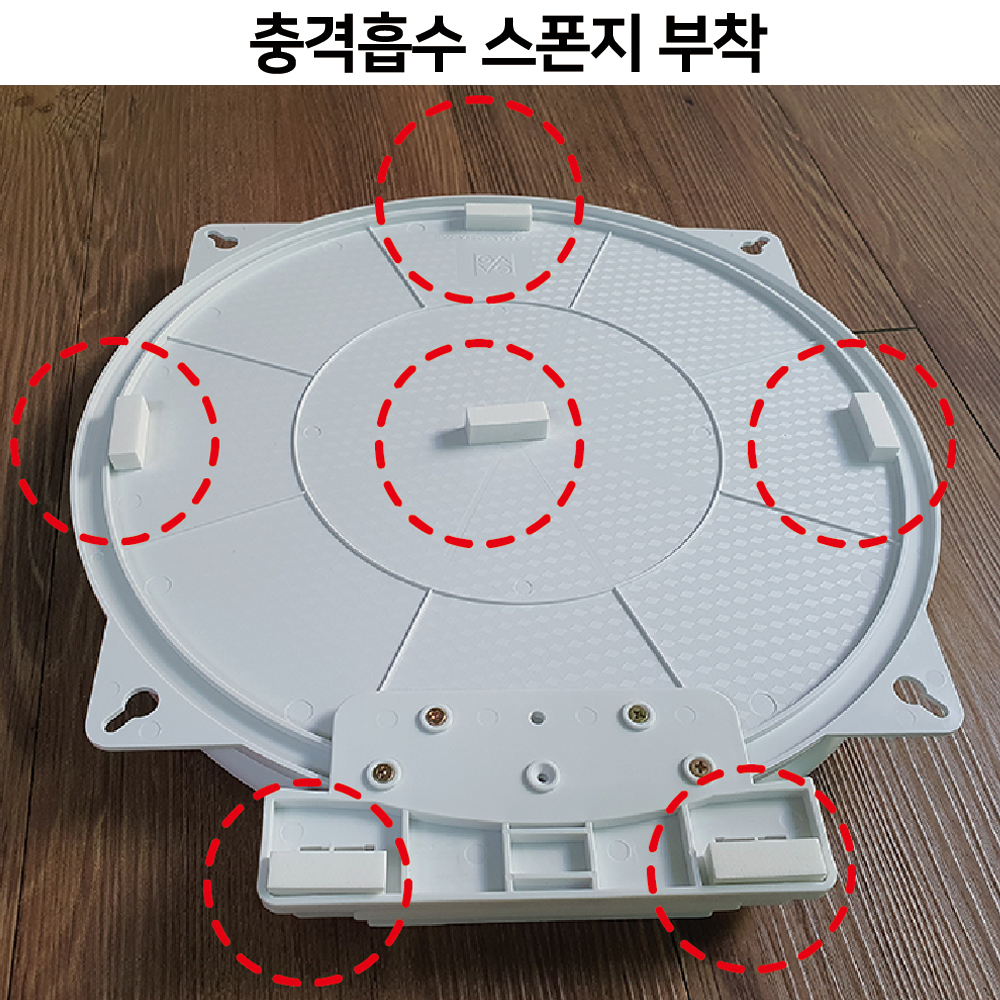 키높이 미니골대 어린이 농구 다트 활용법 미니골대 리뷰 어린이 스포츠용품