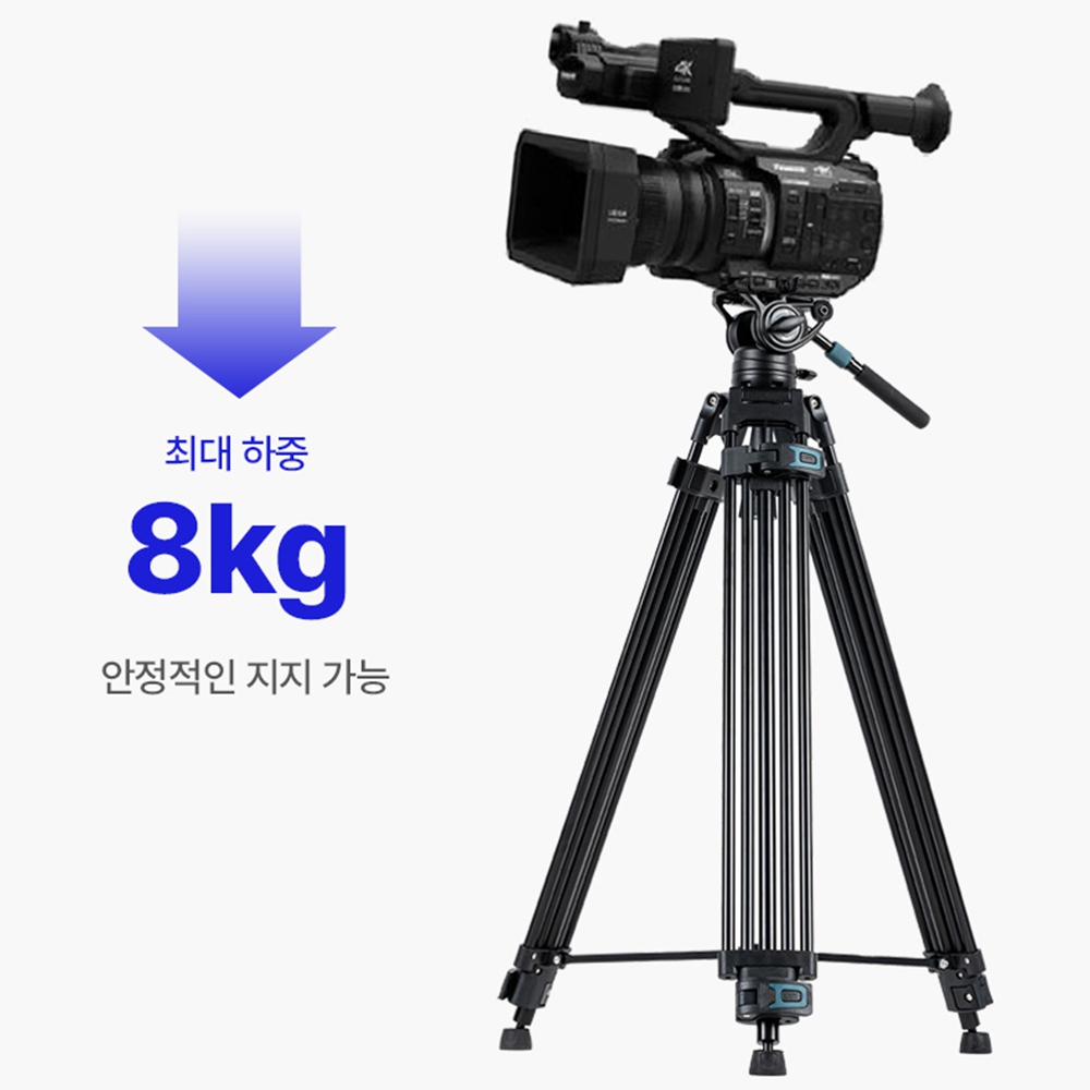 영상용삼각대 포토프로 가벼운 카메라 삼각대 - 상세 이미지 5