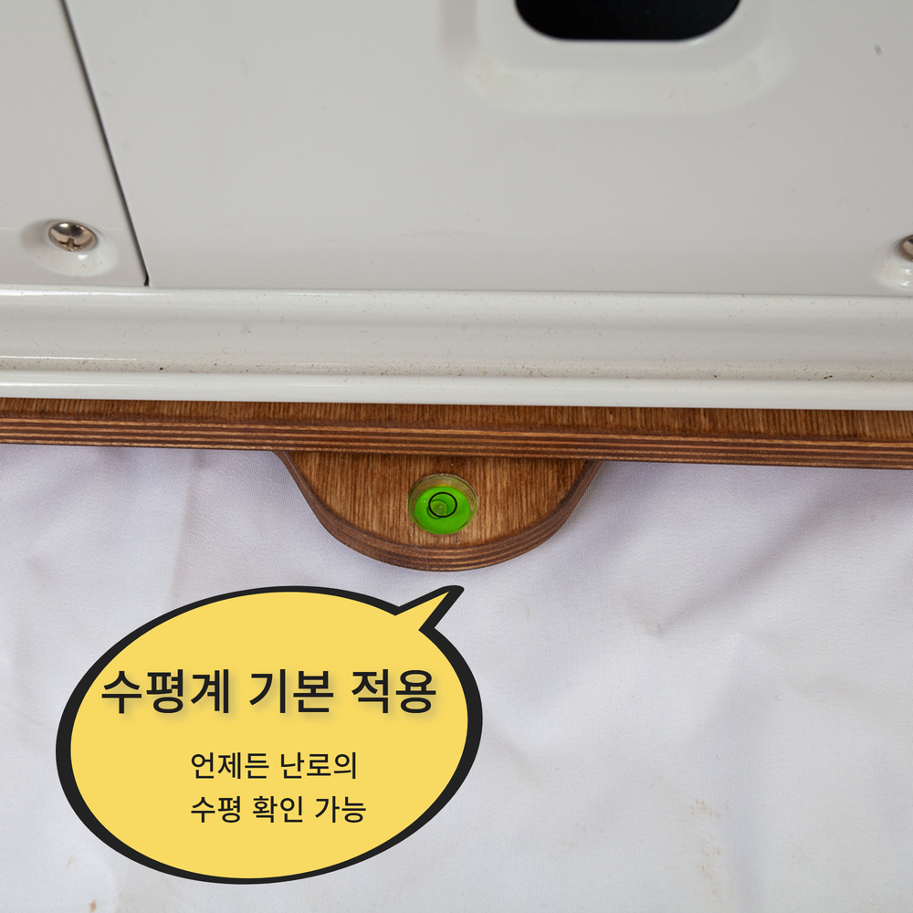 트위스트 토요토미 반사식난로 회전받침대 RS-H29 난로거치대 - 상세 이미지 3