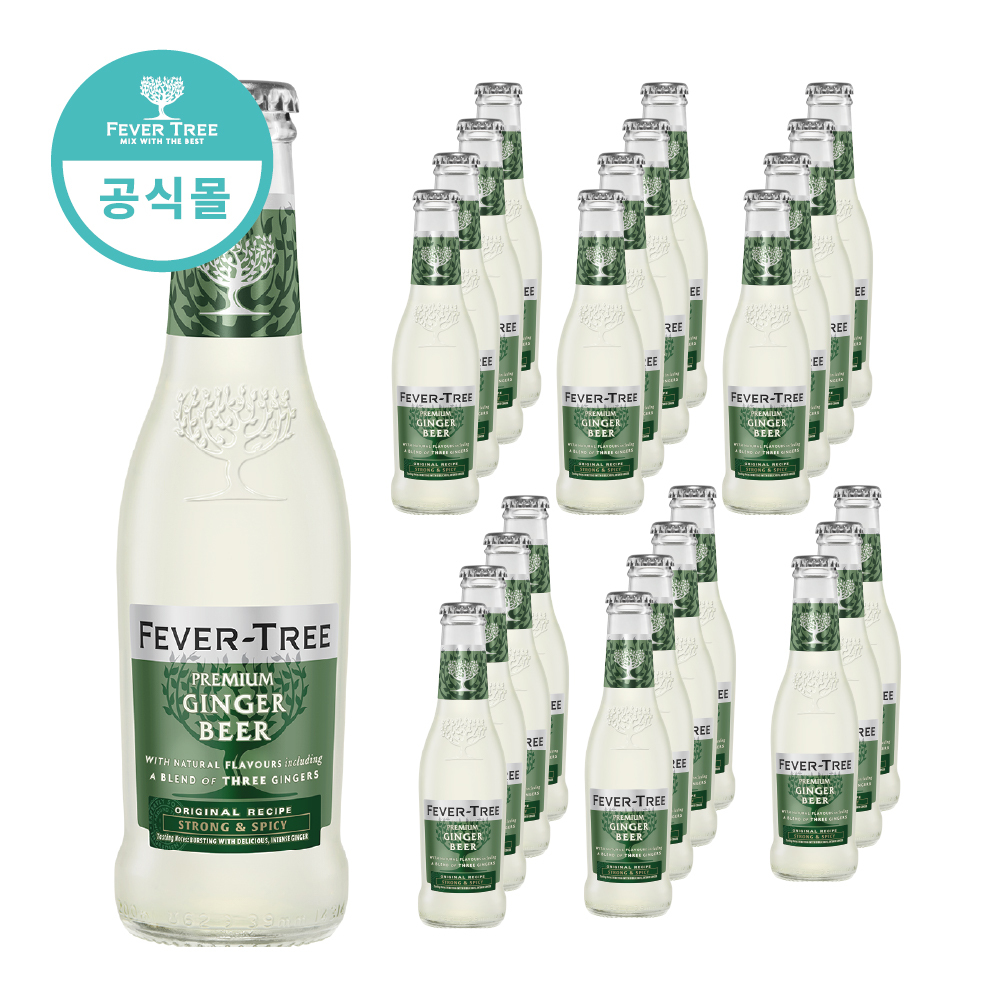 피버트리 프리미엄 진저비어 200ml,24병 - 상품 이미지