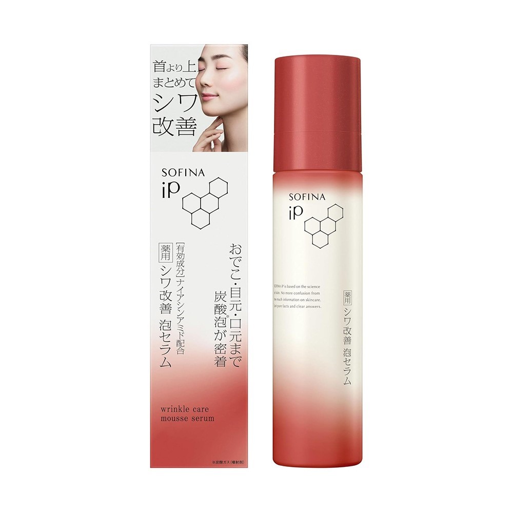 소피나ip 약용 탄산거품 세럼 90g