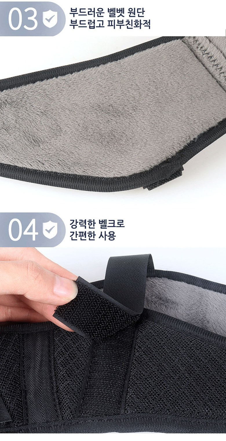 목 스트레칭기구 블랙 - 상세 이미지 4