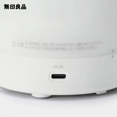 무인양품 MUJI 무선 초음파 디퓨저 가습기 MJ-CAD2 - 상세 이미지 4