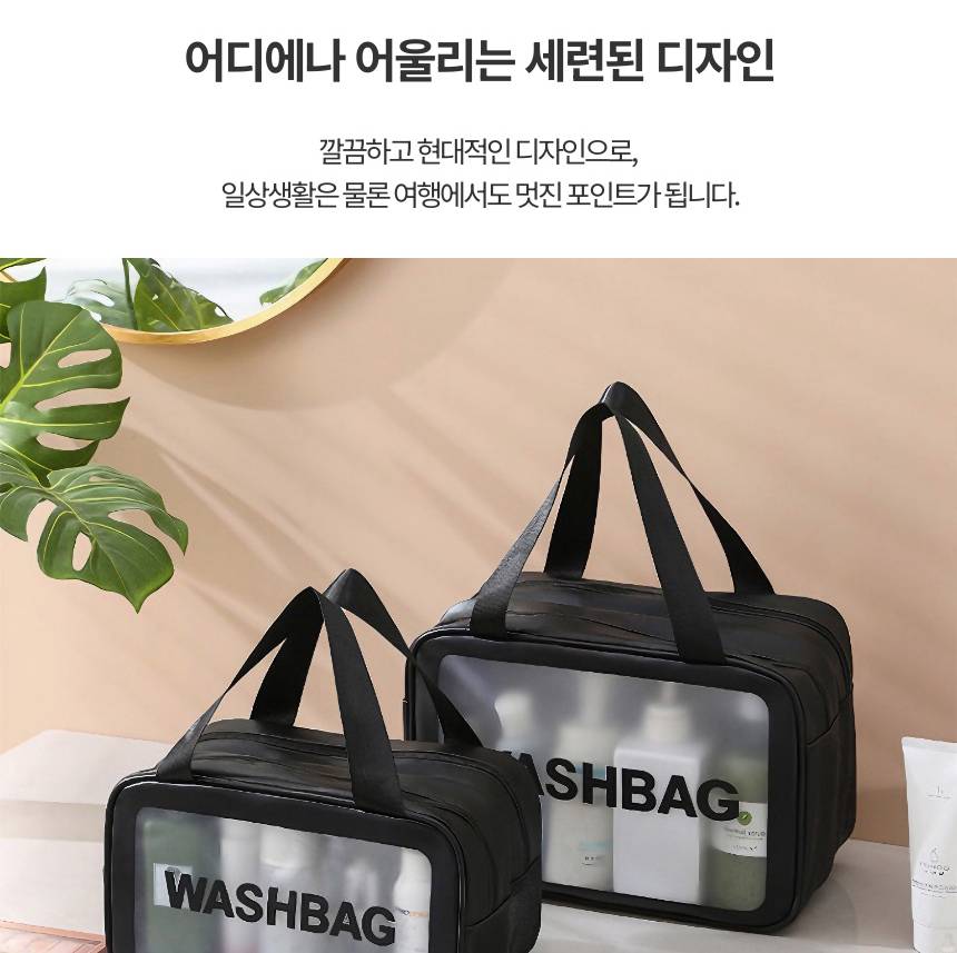 [물빠짐] 남성 수영 가방 메쉬 헬스 목욕 가방 이미지 3