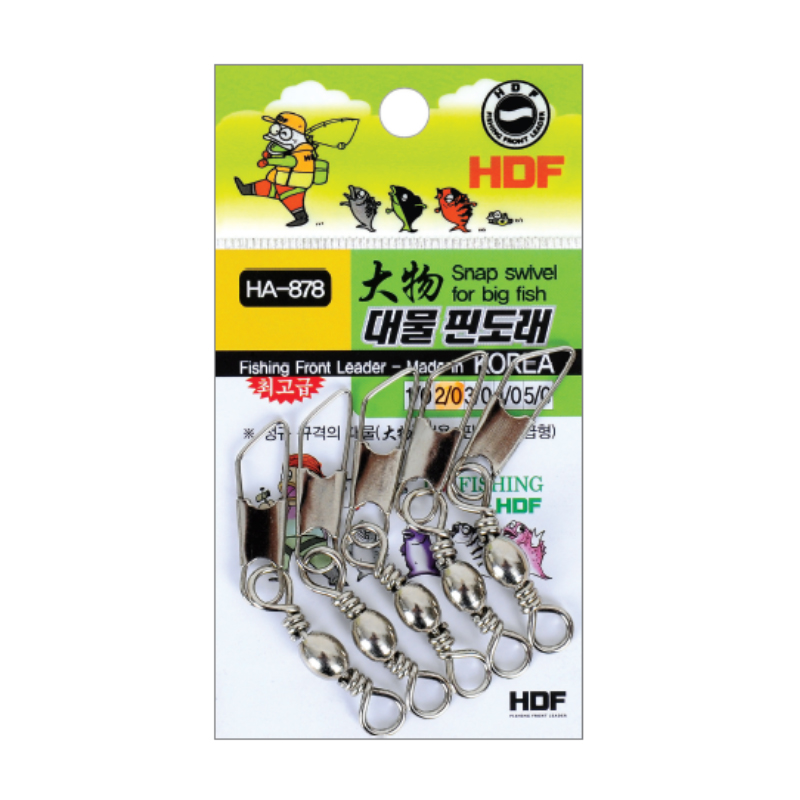 해동 대물 핀도래 HA-878 심해선상 지깅 대물전용 - 상세 이미지 2