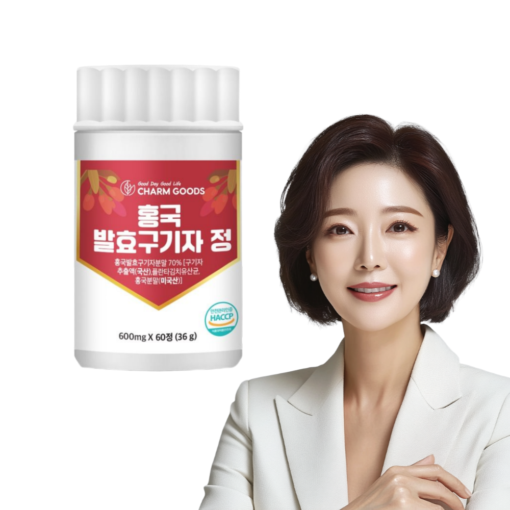 홍국 모나콜린k 영양제 홍국 발효구기자 고밀도 저밀도 정상 수치 60정, 4개 - 상세 이미지 4