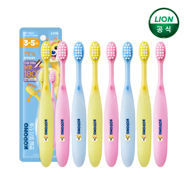 코도모 안심젤리 유아칫솔 2입x4개 / 총 8개 제품 이미지